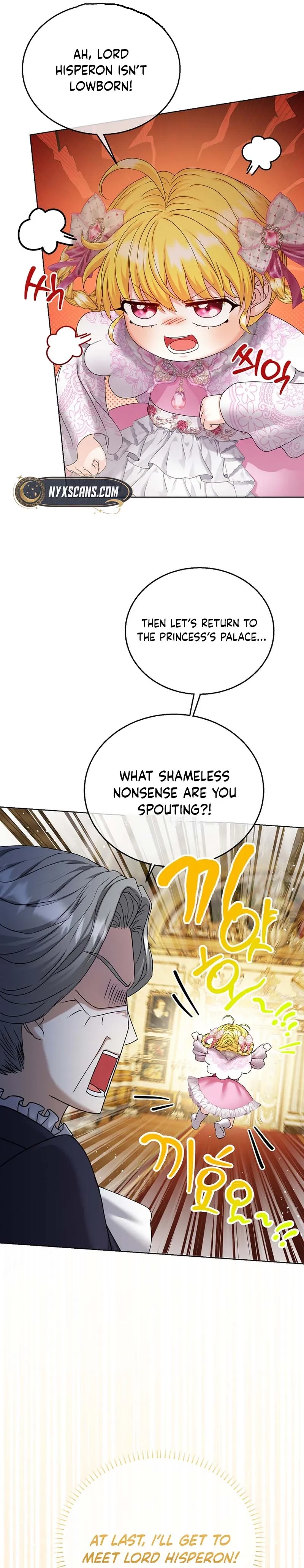 Never Let Go of a Black-Haired Dad Chapter 17 Page 16