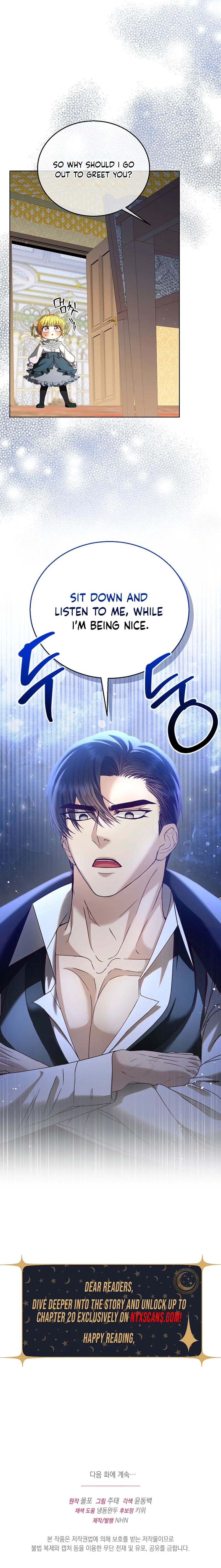 Never Let Go of a Black-Haired Dad Chapter 13 Page 16