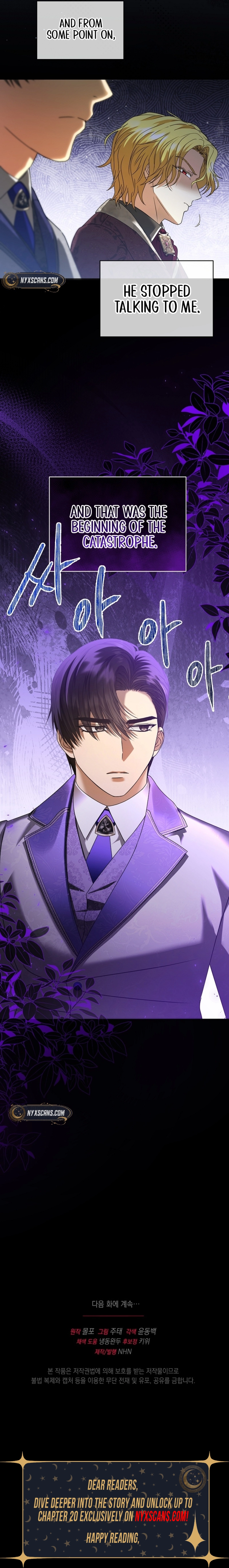 Never Let Go of a Black-Haired Dad Chapter 15 Page 14