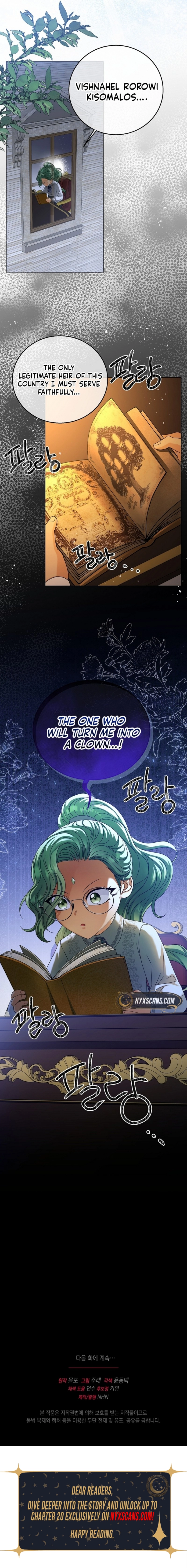 Never Let Go of a Black-Haired Dad Chapter 18 Page 14