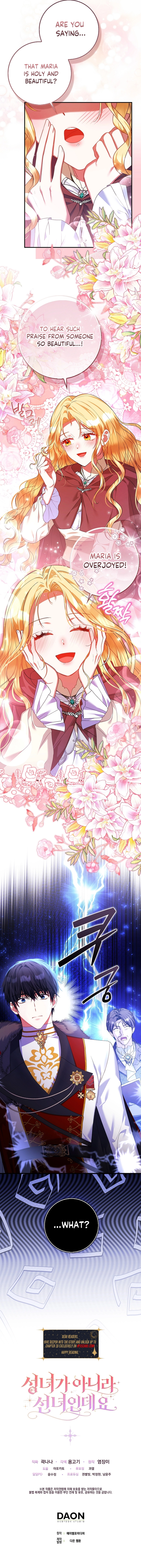 Not A Saint, But A Celestial Maiden Chapter 8 - Chapter 8 Page 16