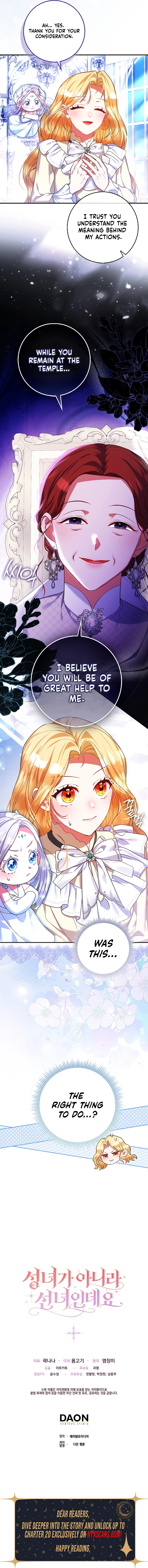 Not A Saint, But A Celestial Maiden Chapter 7 - Chapter 7 Page 16