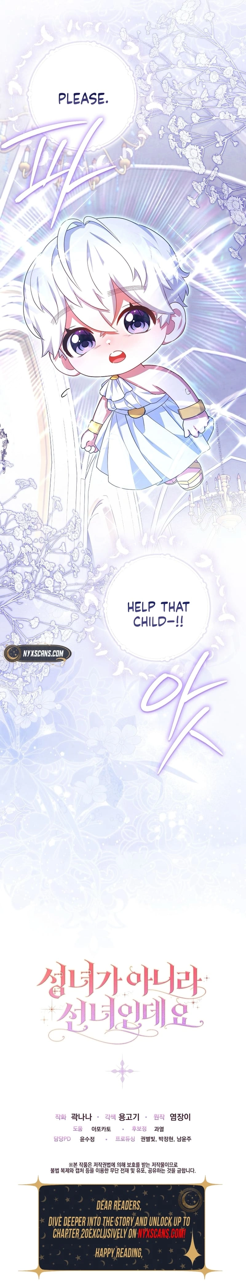 Not A Saint, But A Celestial Maiden Chapter 14 - Chapter 14 Page 15