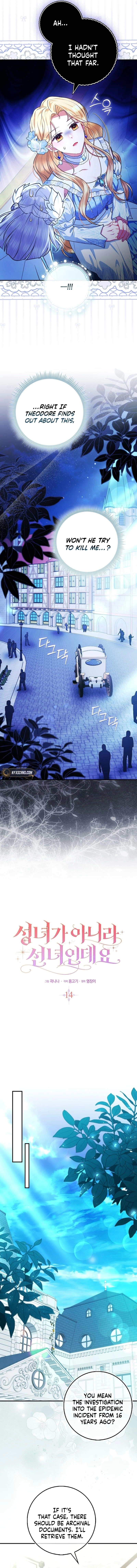 Not A Saint, But A Celestial Maiden Chapter 14 - Chapter 14 Page 7