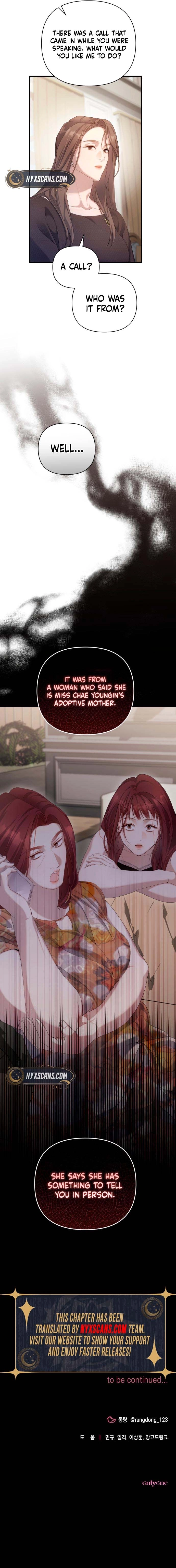 Not the First Time Chapter 45 Page 8