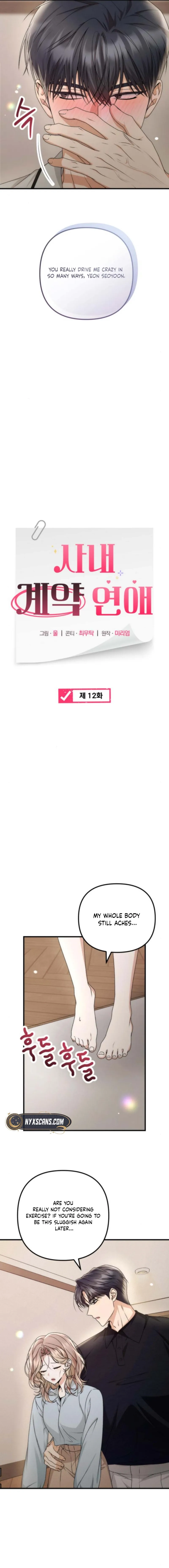 Office Contract Dating Chapter 12 Page 10