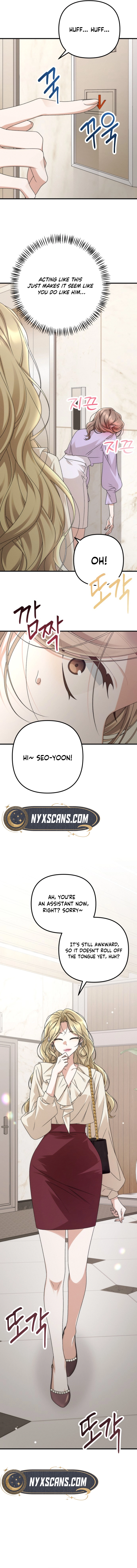 Office Contract Dating Chapter 3 Page 15