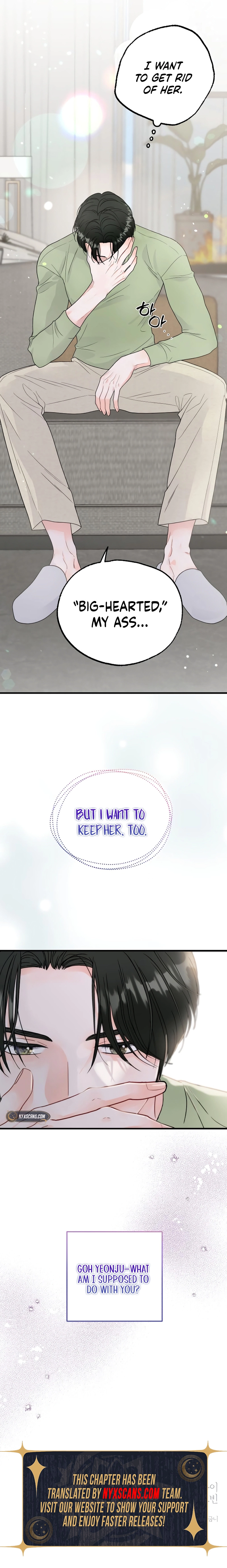 One and only Chapter 7 Page 11