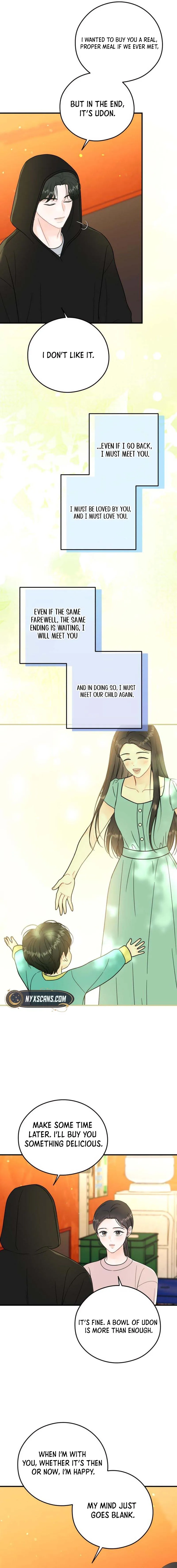 One and only Chapter 30 Page 14