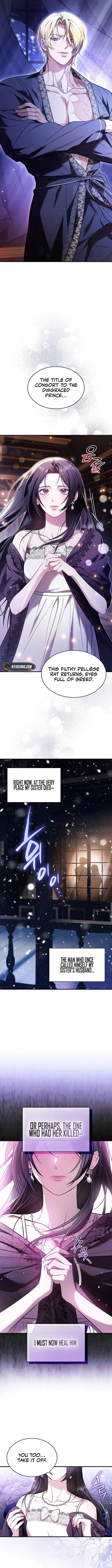 One Day My Sister Died Chapter 1 Page 7