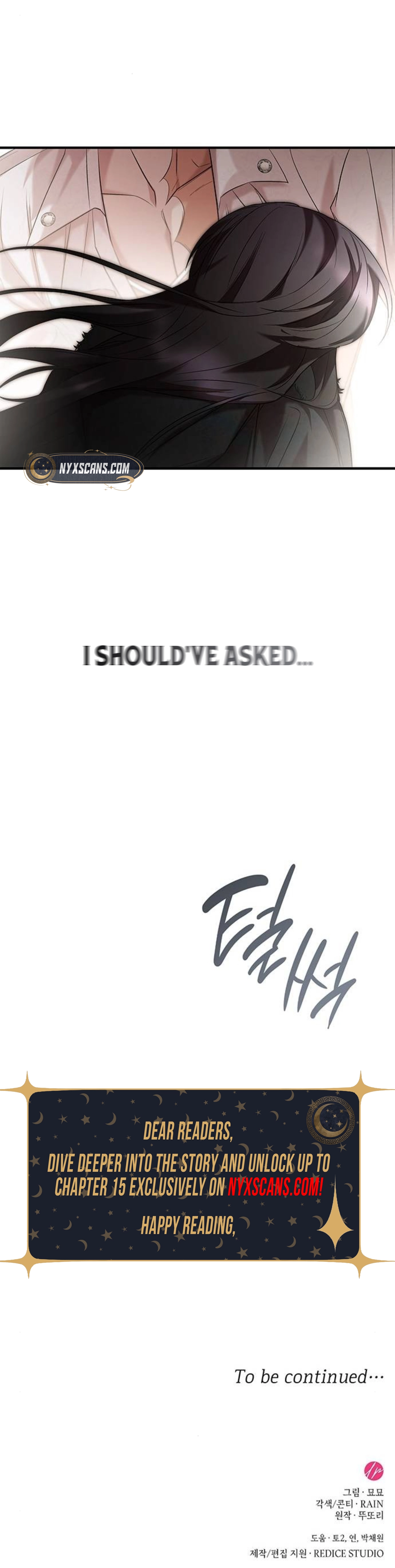 One Day My Sister Died Chapter 5 Page 21