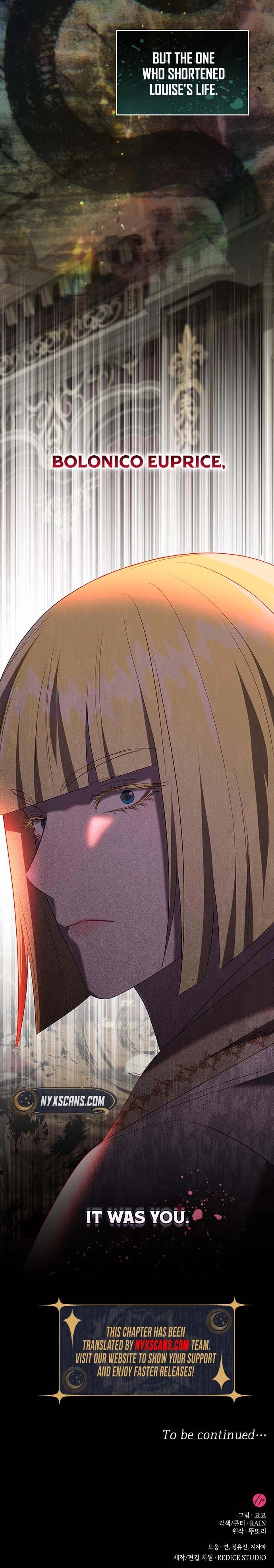 One Day My Sister Died Chapter 41 Page 7