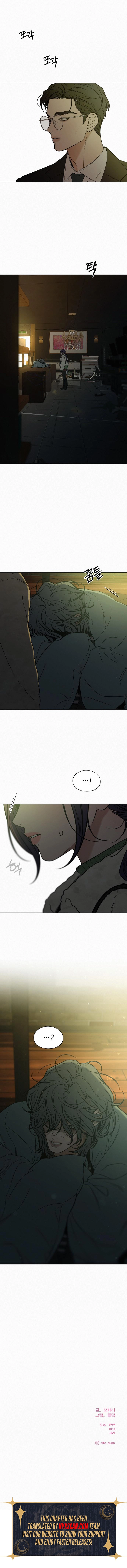 Operation: True Love Chapter 113 Page 10