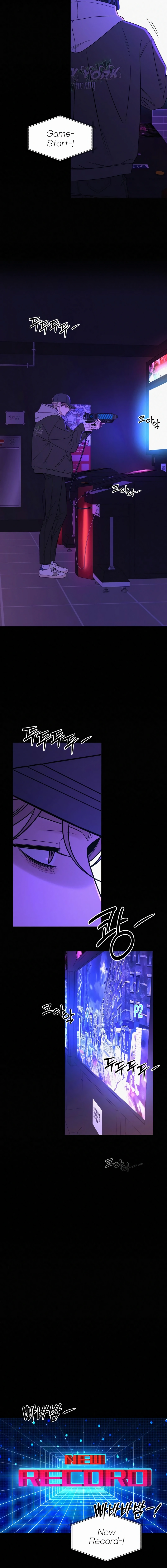 Operation: True Love Chapter 121 Page 7