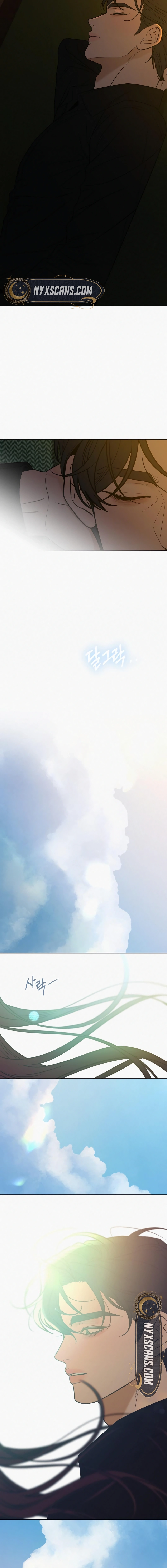 Operation: True Love Chapter 121 Page 11