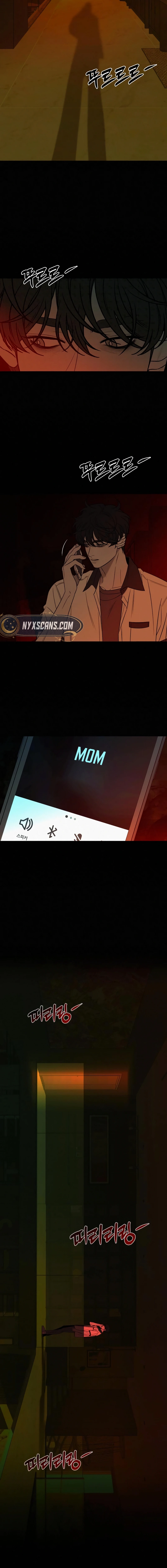 Operation: True Love Chapter 116 Page 12