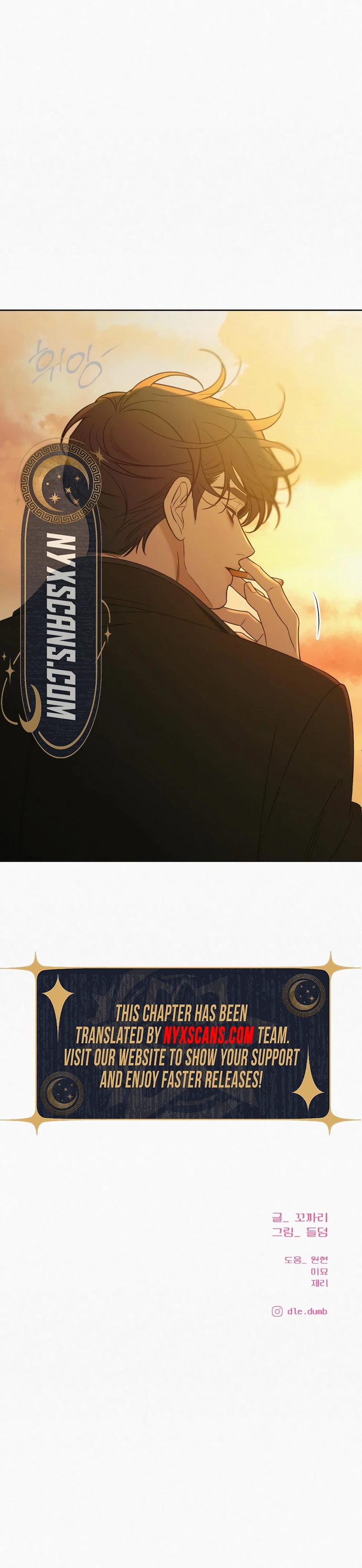 Operation: True Love Chapter 116 Page 22