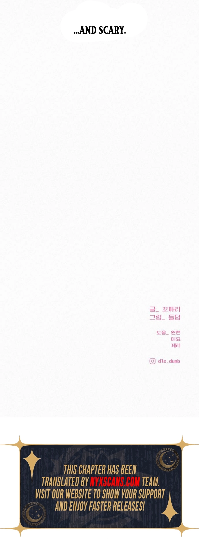 Operation: True Love Chapter 125 Page 26