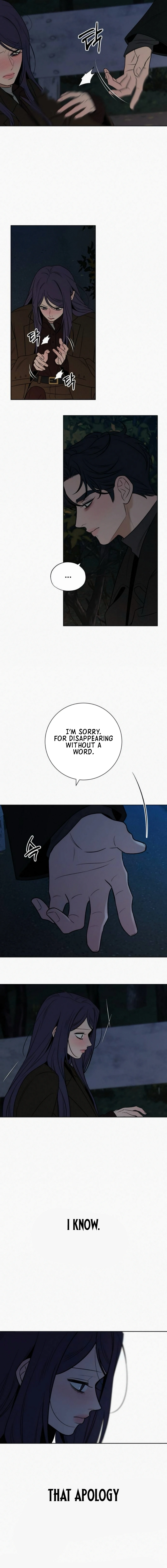 Operation: True Love Chapter 124 Page 12