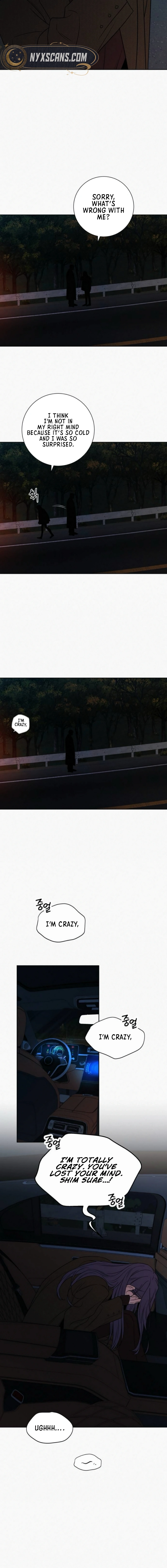 Operation: True Love Chapter 124 Page 21