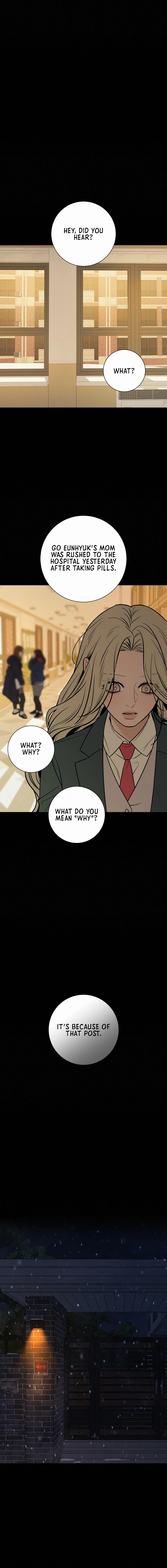 Operation: True Love Chapter 122 Page 8