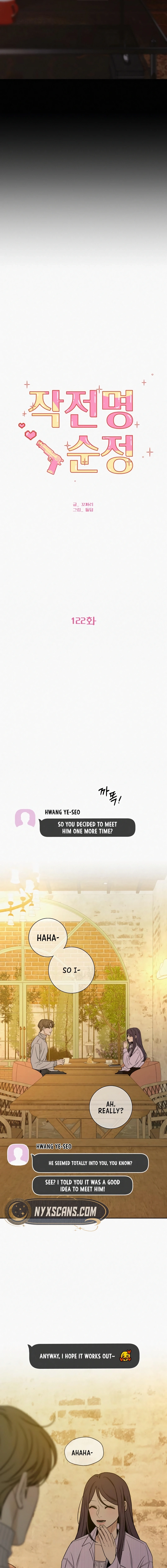 Operation: True Love Chapter 122 Page 16