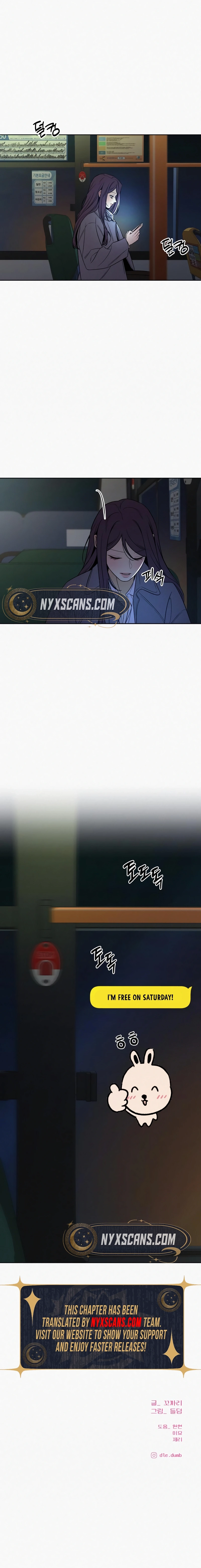 Operation: True Love Chapter 122 Page 26