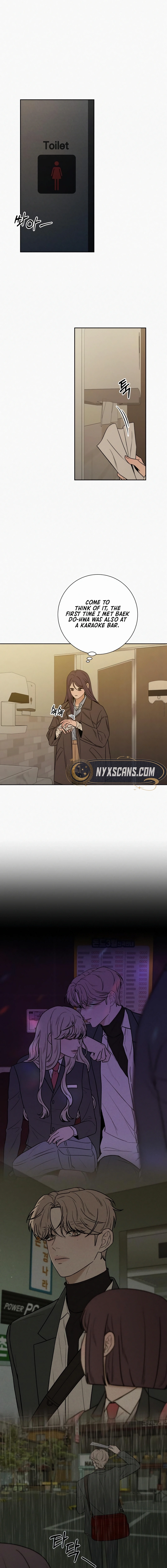 Operation: True Love Chapter 120 Page 12