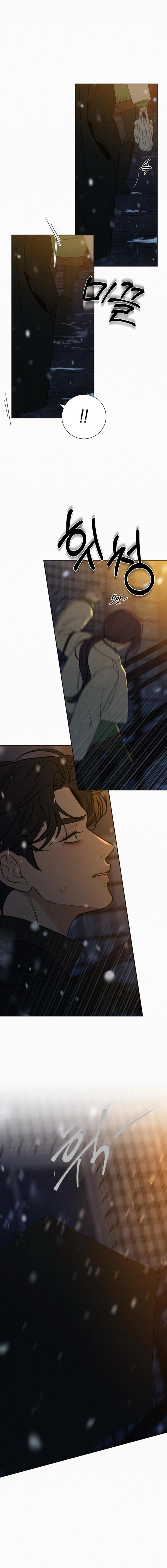 Operation: True Love Chapter 115 Page 7