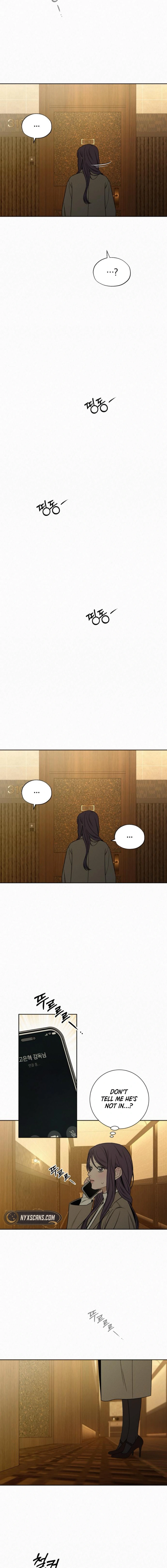 Operation: True Love Chapter 115 Page 17