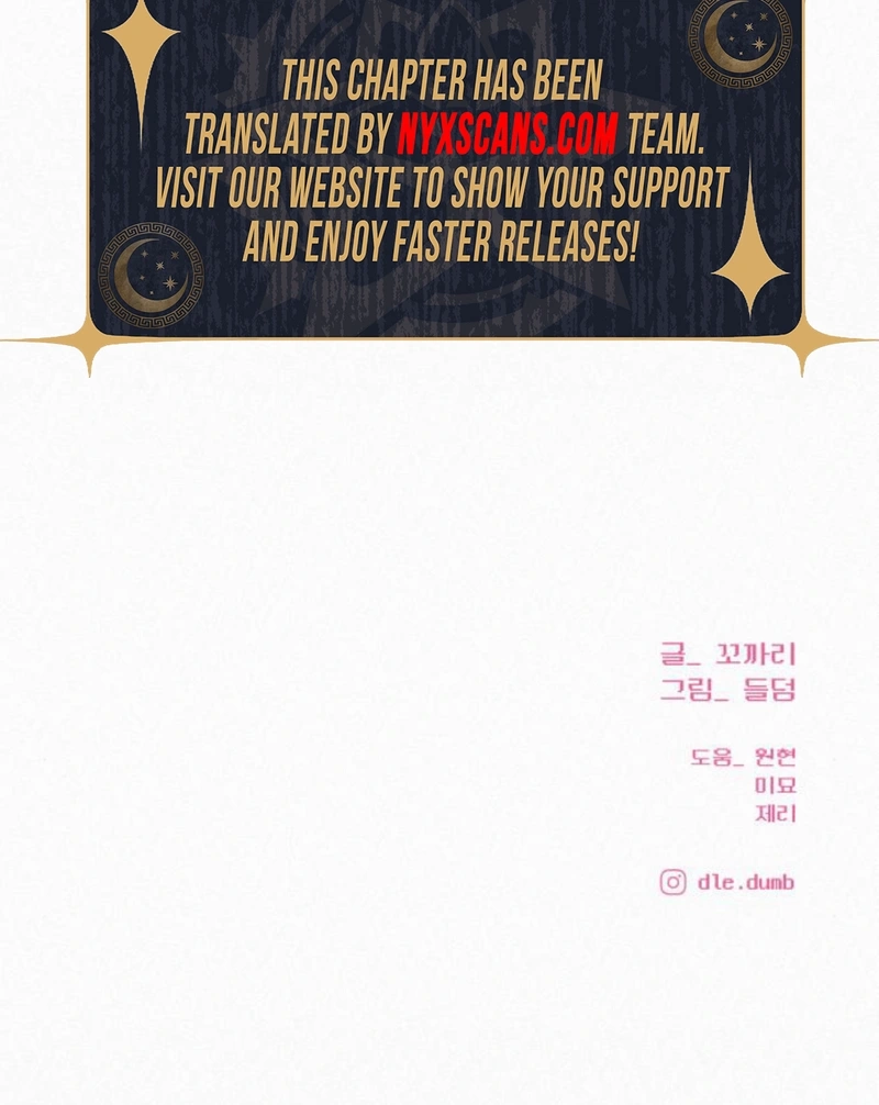 Operation: True Love Chapter 115 Page 25