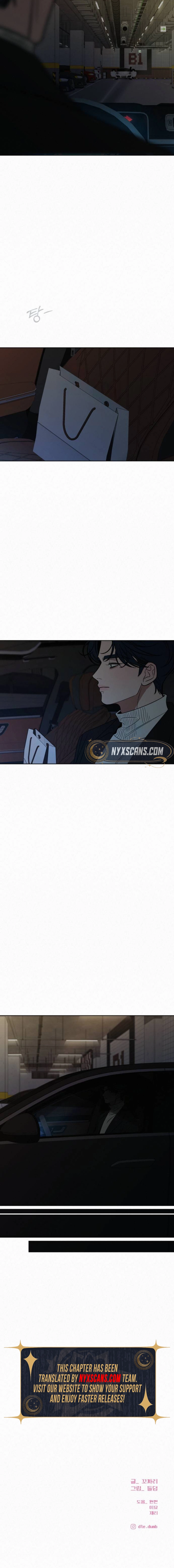 Operation: True Love Chapter 128 Page 11