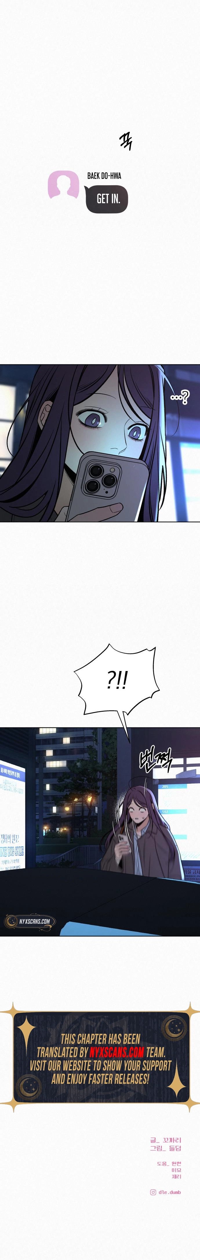 Operation: True Love Chapter 119 Page 11