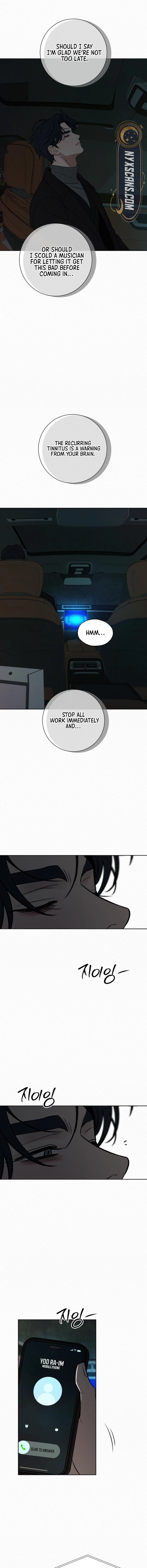 Operation: True Love Chapter 133 Page 7