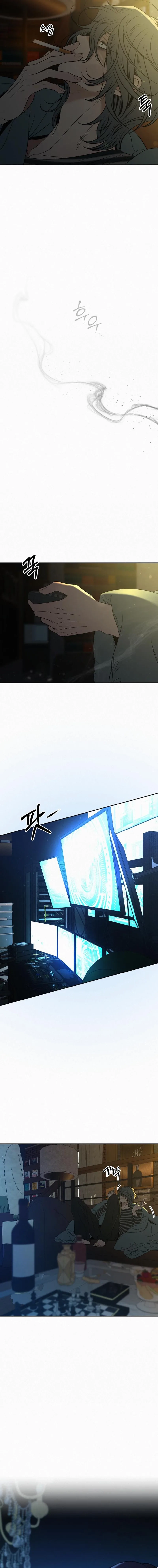 Operation: True Love Chapter 114 Page 8