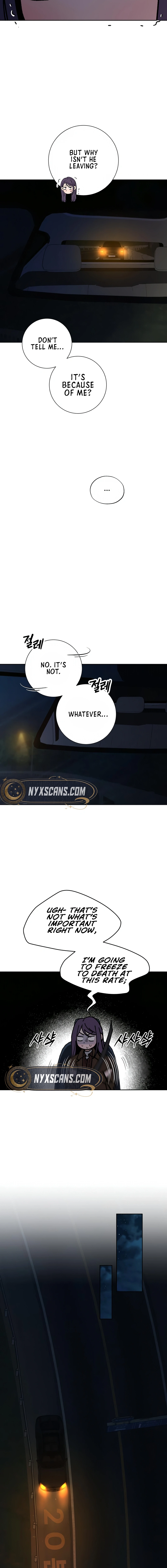 Operation: True Love Chapter 123 Page 19