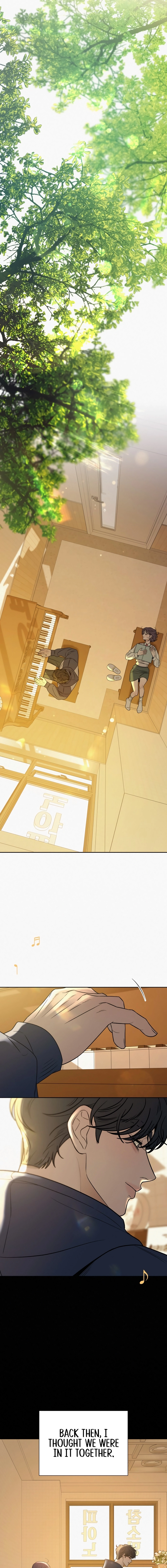 Operation: True Love Chapter 109 Page 15