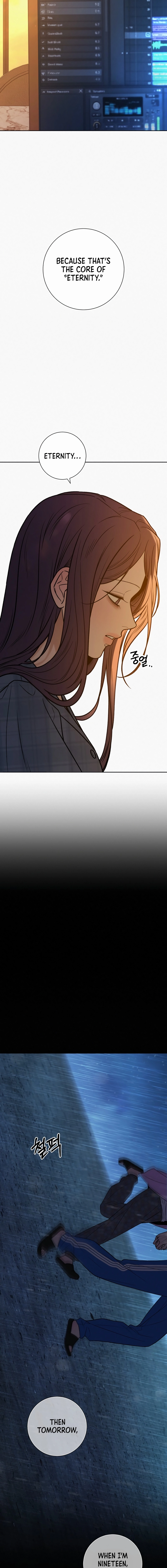 Operation: True Love Chapter 109 Page 20