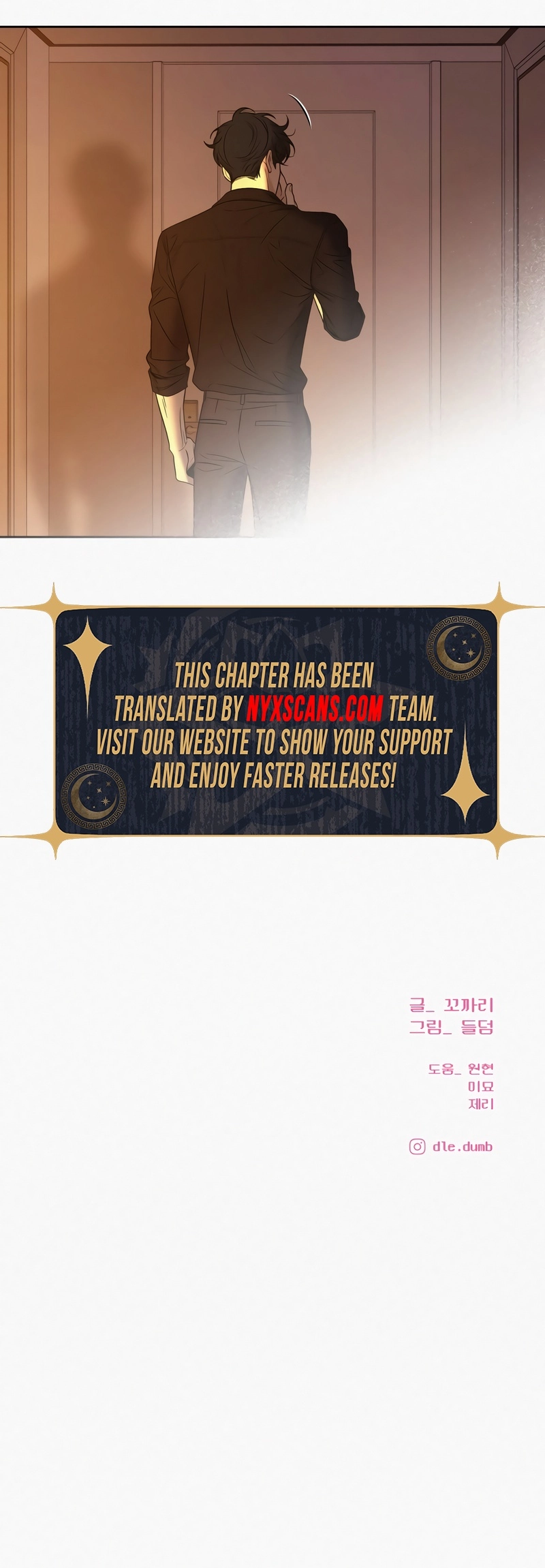 Operation: True Love Chapter 109 Page 31