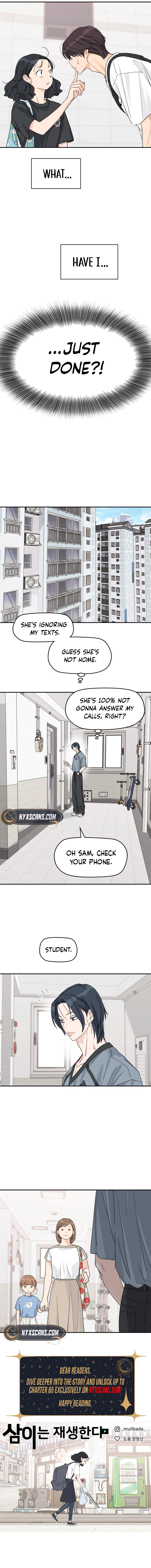 Press Play, Sami Chapter 63 Page 7