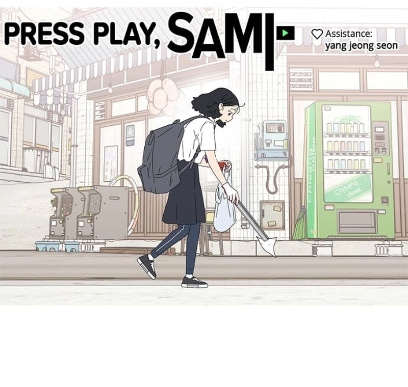 Press Play, Sami Chapter 57 Page 8
