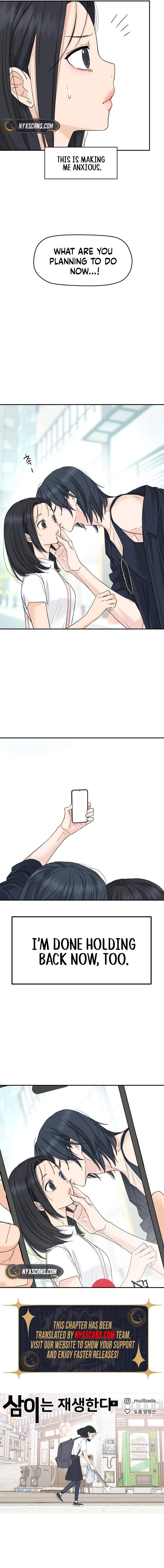 Press Play, Sami Chapter 77 Page 7