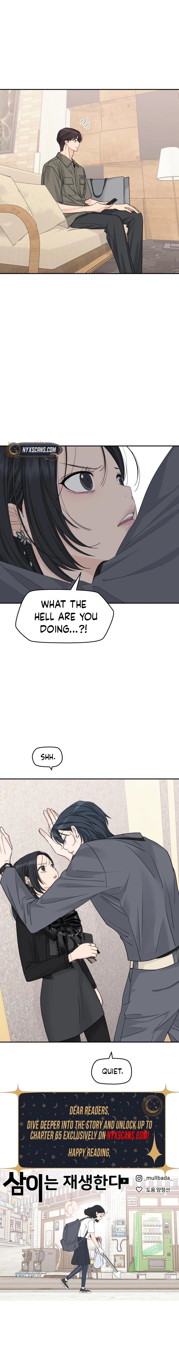 Press Play, Sami Chapter 61 Page 7