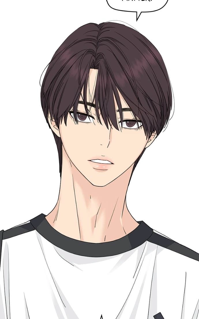 Press Play, Sami Chapter 58 Page 12