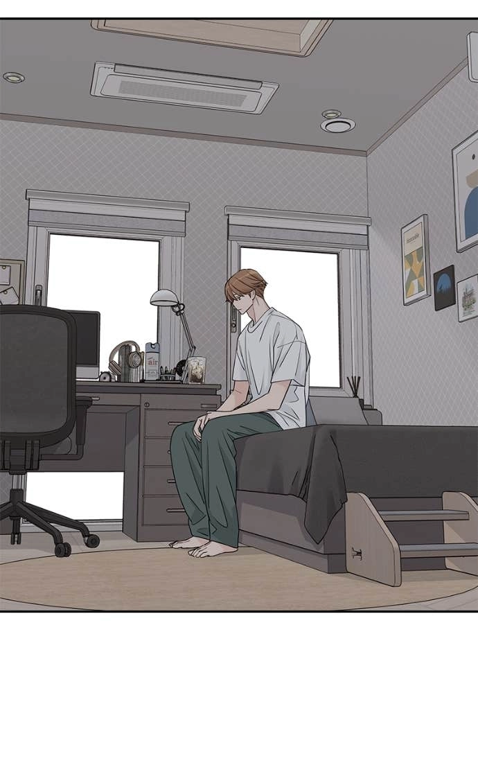 Press Play, Sami Chapter 58 Page 16