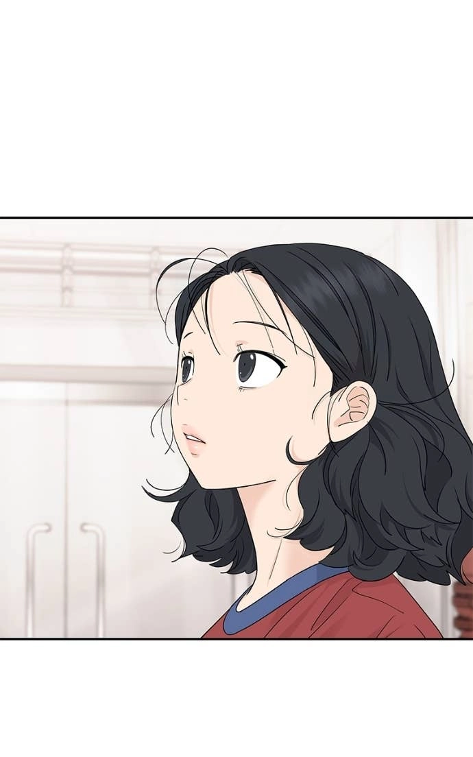 Press Play, Sami Chapter 58 Page 19