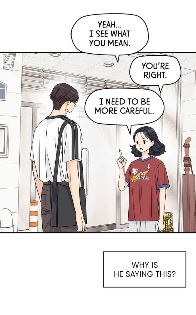 Press Play, Sami Chapter 58 Page 20