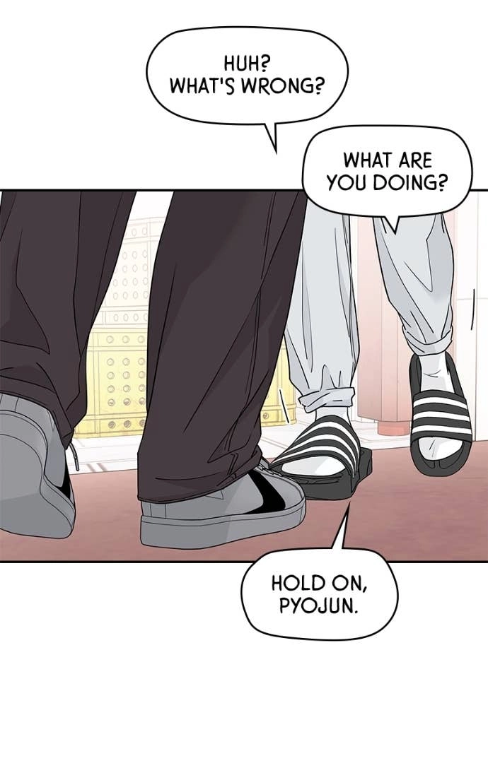 Press Play, Sami Chapter 58 Page 22