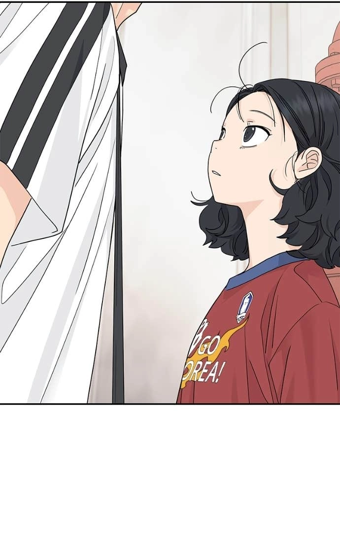 Press Play, Sami Chapter 58 Page 24