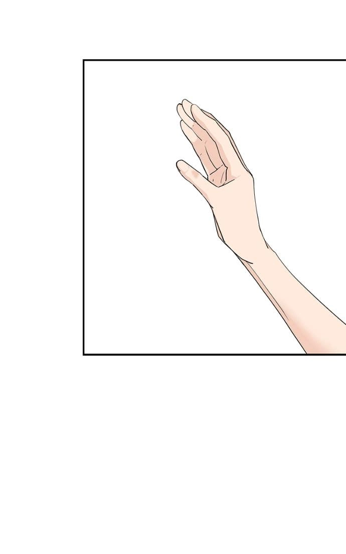 Press Play, Sami Chapter 58 Page 25